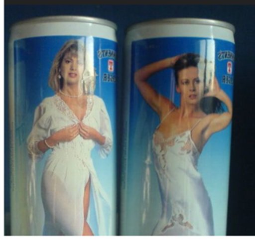 Can-O-Sexe