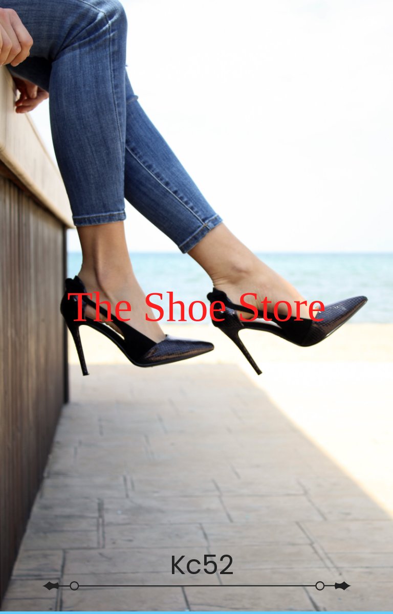 Le magasin de chaussures